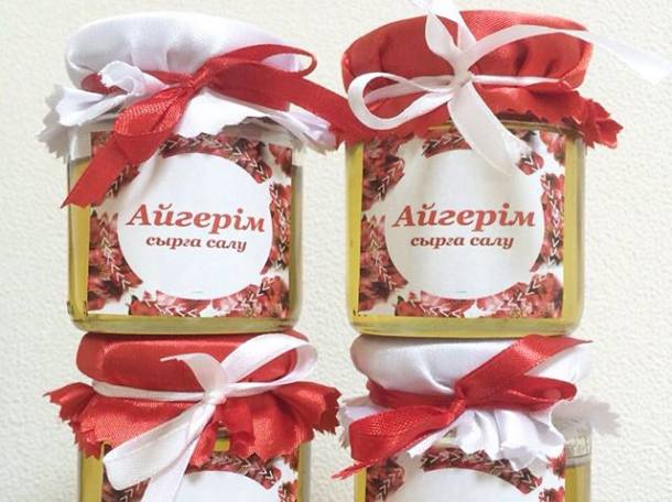 Медовые Бонбоньерки Алматы, фотография 1