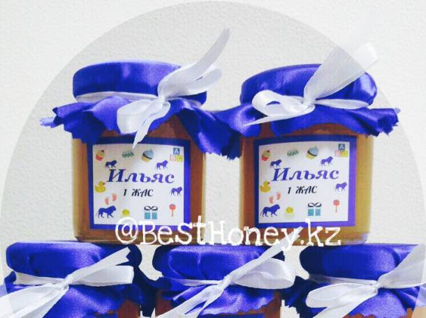 Медовые Бонбоньерки Алматы, фотография 2