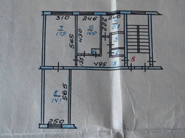 продается 3 комнатная квартира, Узкоколейная, фотография 8