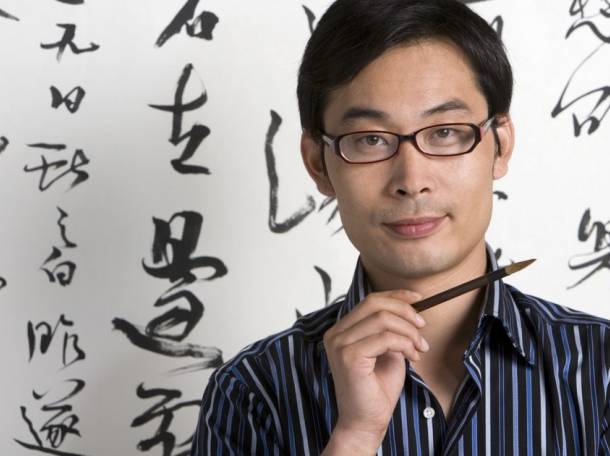 Курсы китайского языка в Астане, фотография 1