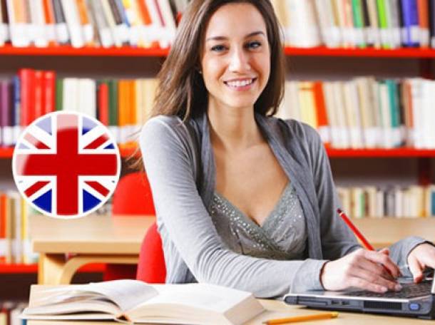 Курсы английского языка в Атырау , фотография 1