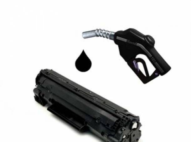  Заправка картриджей, БЕЗ ВЫХОДНЫХ с 9:00-22:00, фотография 1