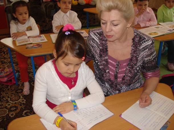 Летняя школа «Күншуақ», фотография 2