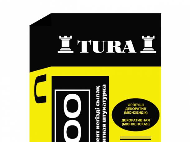 Штукатурка (Ремонтный раствор), фотография 1