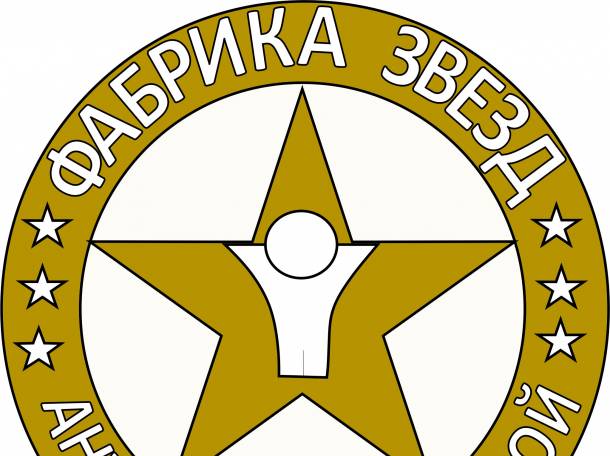 Обучающий центр, фотография 1