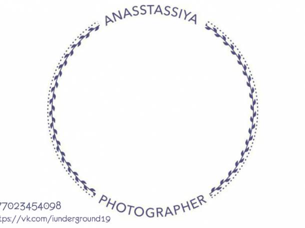 Photoshoots Almaty, фотография 1