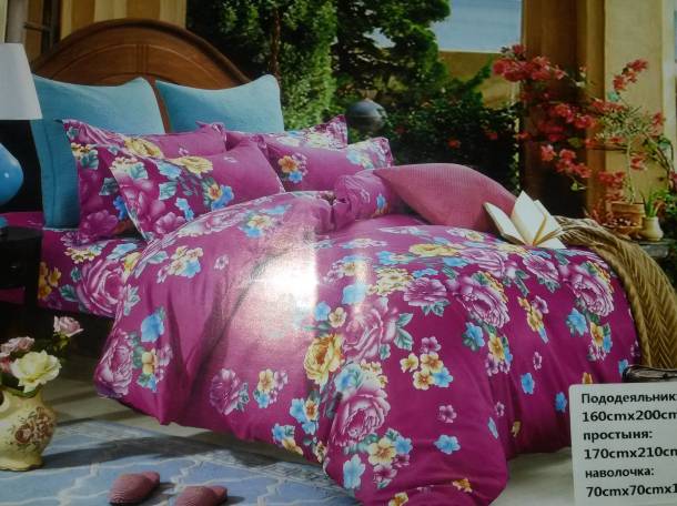 Постельное белье качественное! доставка , фотография 3