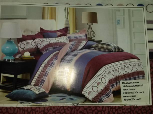 Постельное белье качественное! доставка , фотография 4