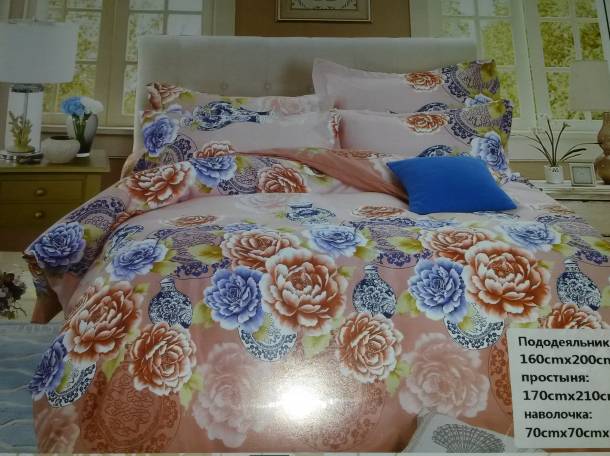 Постельное белье качественное! доставка , фотография 7