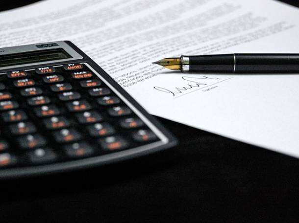  Предлагаем Бухгалтерские услуги, фотография 1