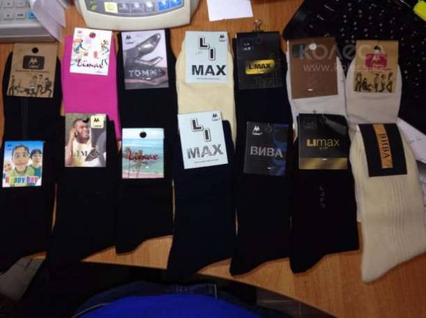 Носки LIMAX оптом и в розницу в Алматы, фотография 4