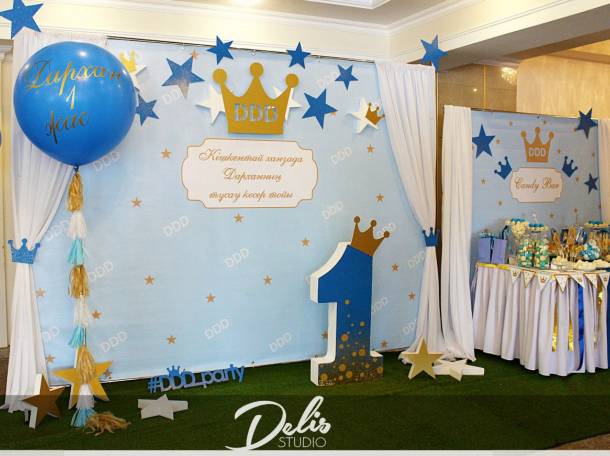 Оформление мероприятий , фотография 5