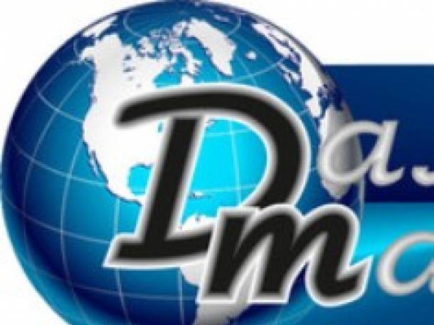 Обучение на профессионального бухгалтера рк по самым низким ценам! за: 120`000тг., фотография 1