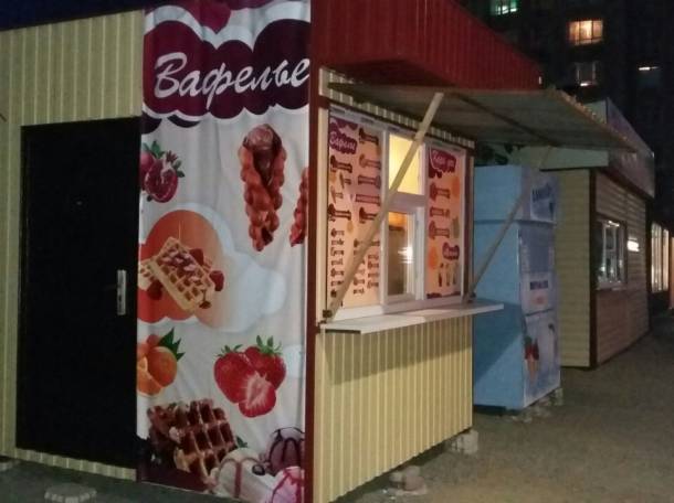 Торговый киоск, фотография 4