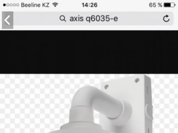 Срочно продам видеокамеру Аксис Q6035-E, фотография 1