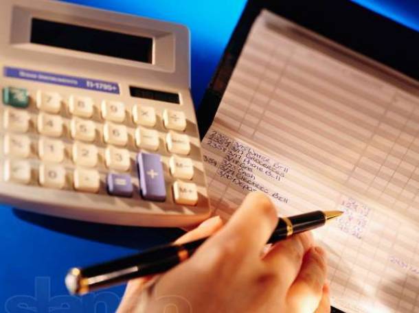 Помощник с опытом бухгалтера , фотография 1