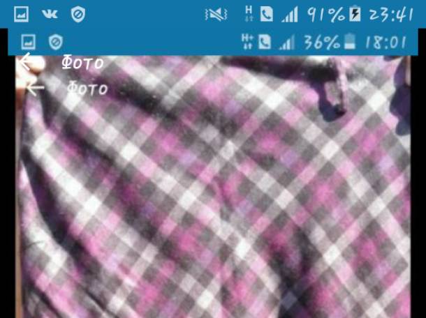 Длинные юбки для хиджаба , фотография 2