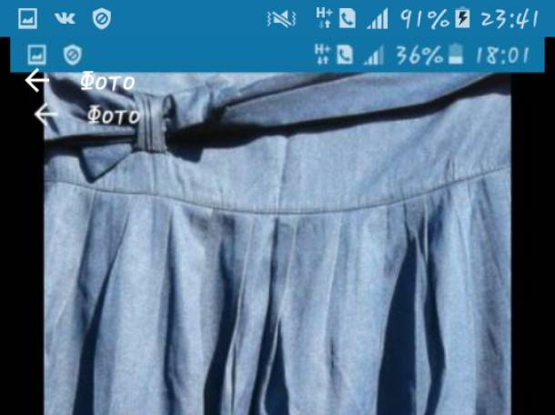 Длинные юбки для хиджаба , фотография 3