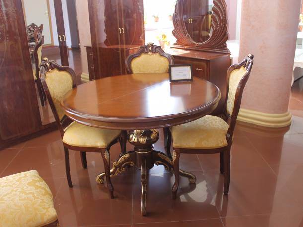 Дом мебели Арман, фотография 1