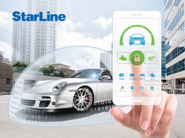 Установка-продажа автосигнализации, ксенона. Шумоизоляция!, фотография 8