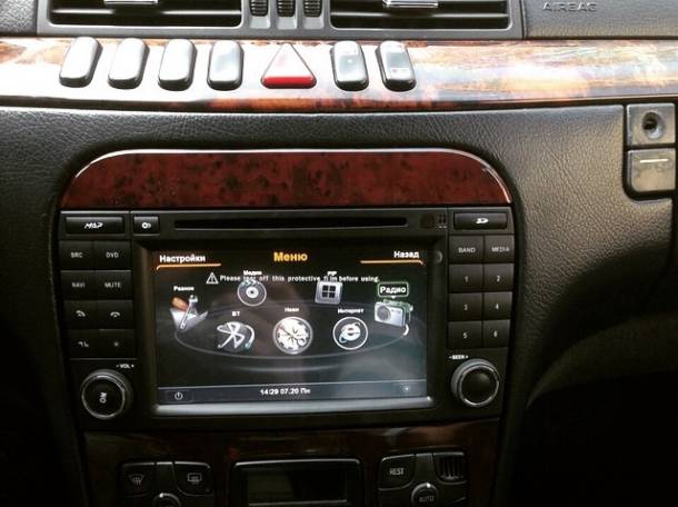 Установка-продажа автосигнализации, ксенона. Шумоизоляция!, фотография 11