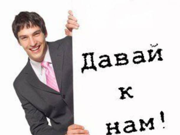 Требуется сотрудник с навыками продавца., фотография 1