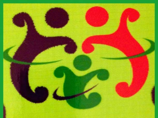 Педагог-воспитатель, Астана, левый берег, фотография 1