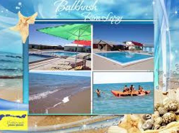 Летний отдых на озере Балхаш, фотография 2