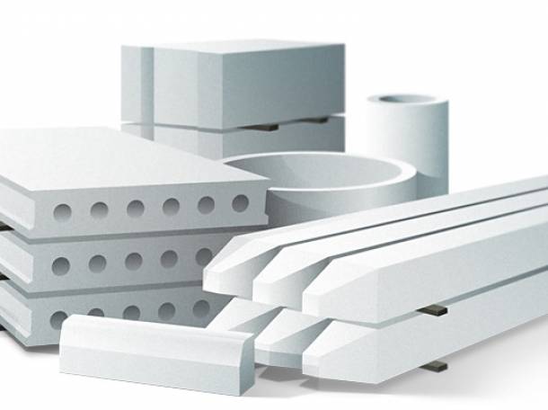 Производство и продажа ЖБИ, фотография 1