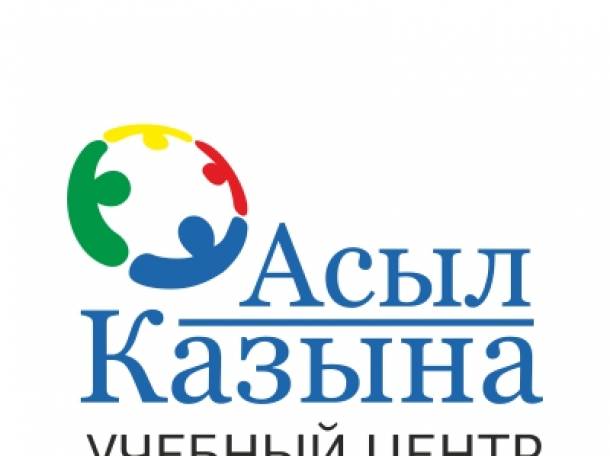  Подготовка Абитуриентов к Сдаче ЕНТ/КТА, фотография 1