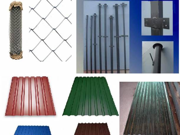 Металлические изделия, фотография 1