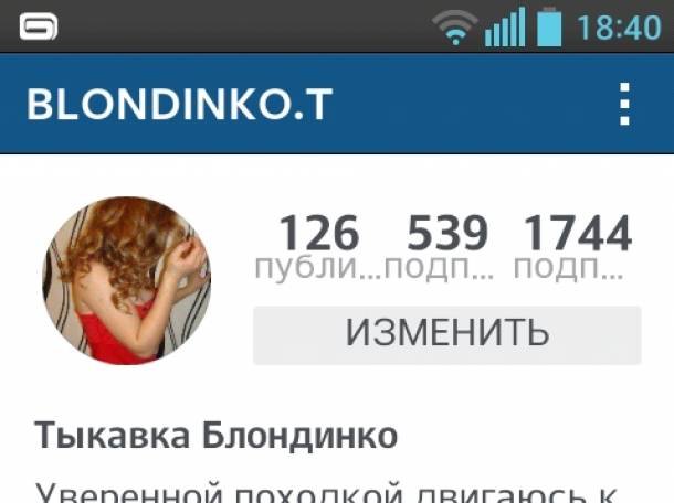 Предлогаю услуги маникюра, фотография 1