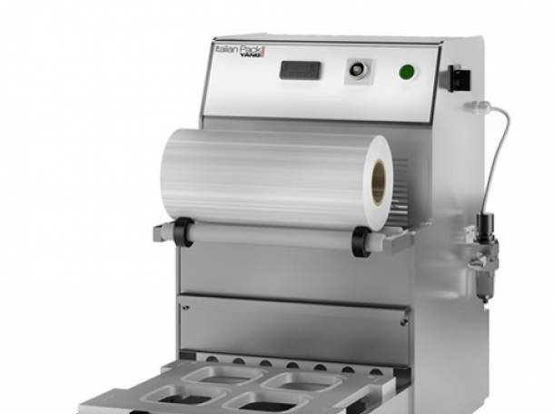 Профессиональное оборудование для предприятий пищевой промышленности. НОВОЕ., фотография 5