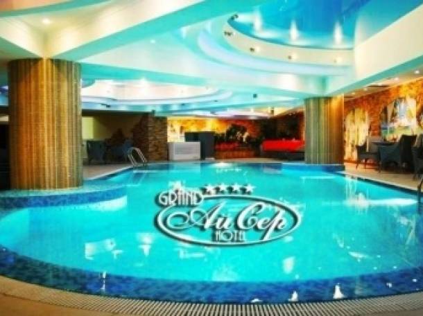 Акция в развлекательном спа центре Айсер, фотография 1