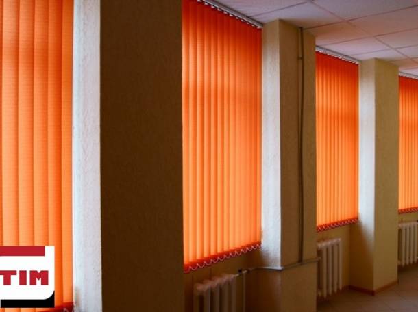 Жалюзи вертикальные тканевые, фотография 1