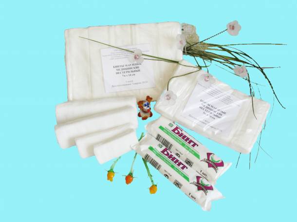 Марля Бинты Салфетки из России, фотография 1