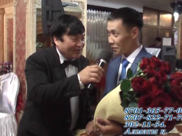 Асаба-Тамада (Кенжебай) - Свадебные услуги, фотография 3