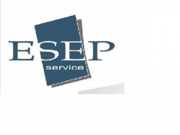 Ваш персональный бухгалтер, бухгалтерские услуги, фотография 2