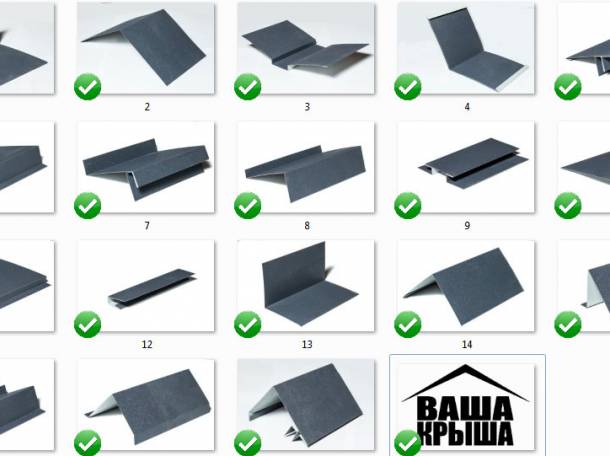 Ветровая планка для кровли, фотография 1