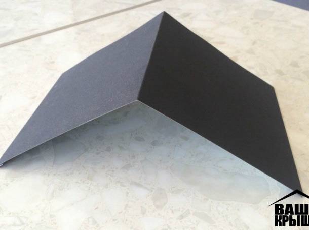 Конек для крыши, фотография 1