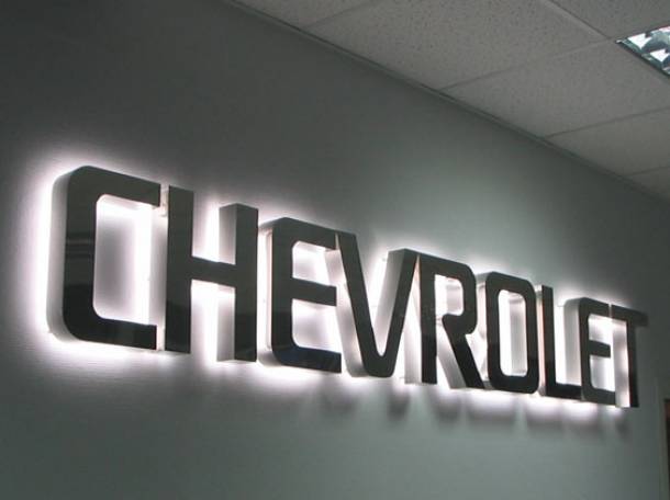 Изготовление наружной рекламы .всех видов любой сложности быстро качественно и в срок , фотография 1