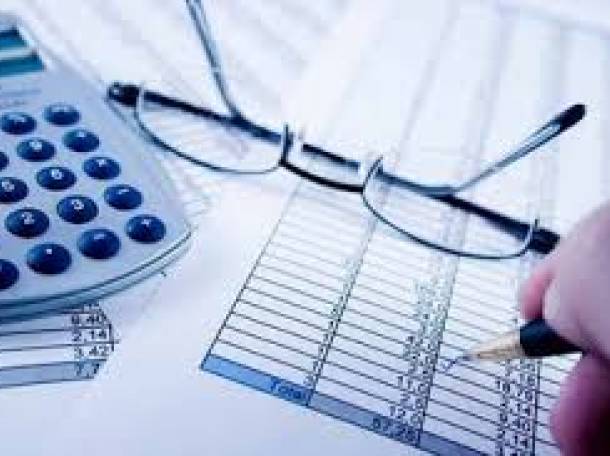 Бухгалтерские услуги, фотография 1