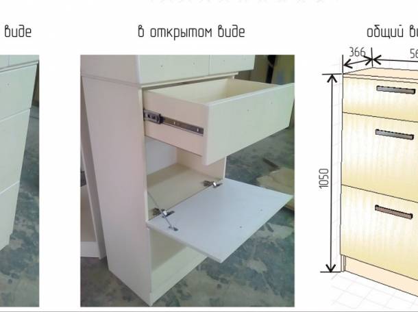 комод для обуви, фотография 1