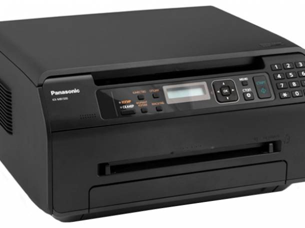 Продам МФУ Panasonic KX-MB1500 (принтер, сканер, копир), фотография 1