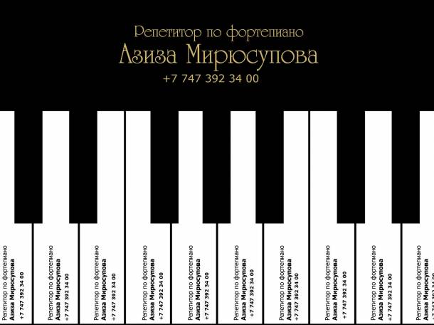 Репетитор по музыке; фортепиано, фотография 1