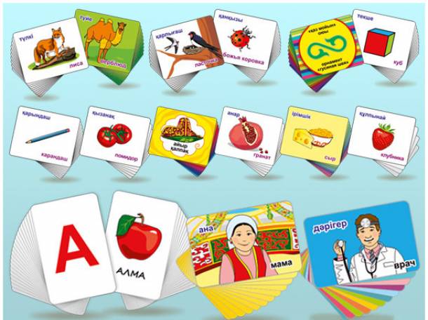 Интерактивный комплекс Акылды балапан, фотография 5