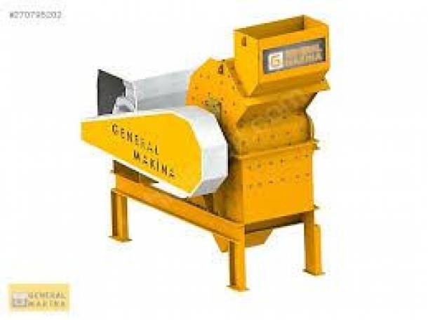 Кубиковая дробилка, фотография 1