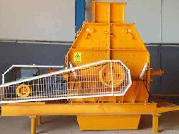 Третичная дробилка, фотография 1