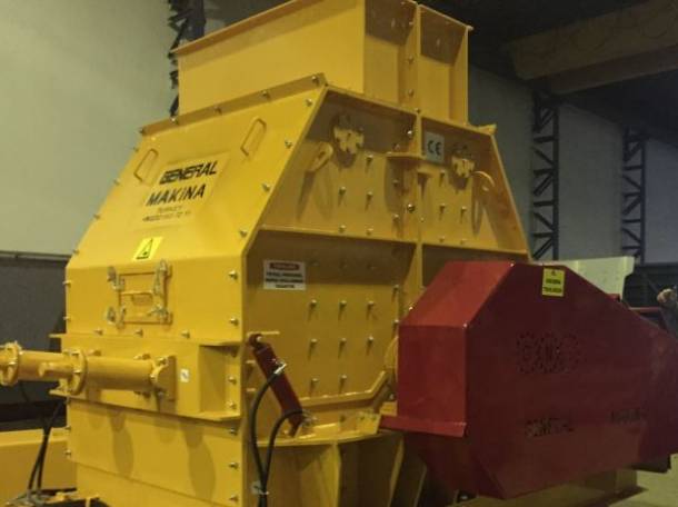 Третичная дробилка, фотография 3