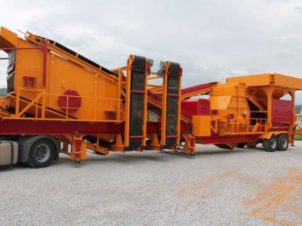 Третичная дробилка, фотография 4